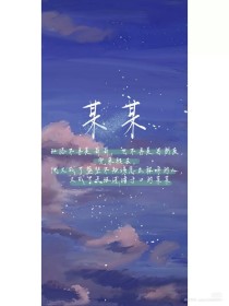 海角社区在首页线